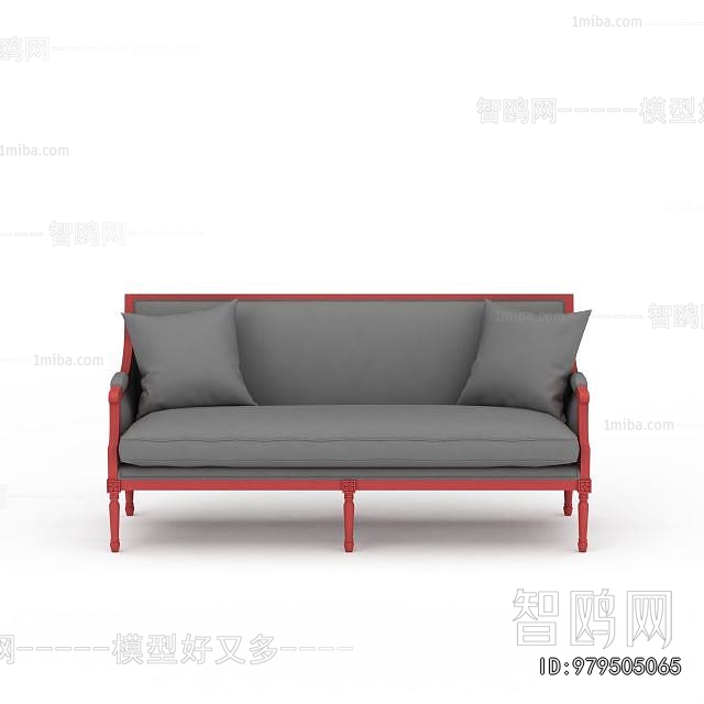 Modern Multi Person Sofa
