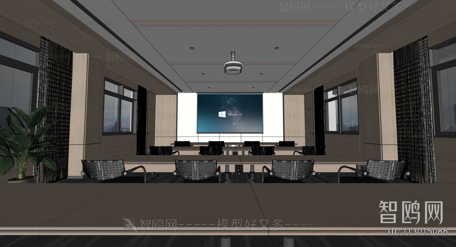 Modern Meeting Room