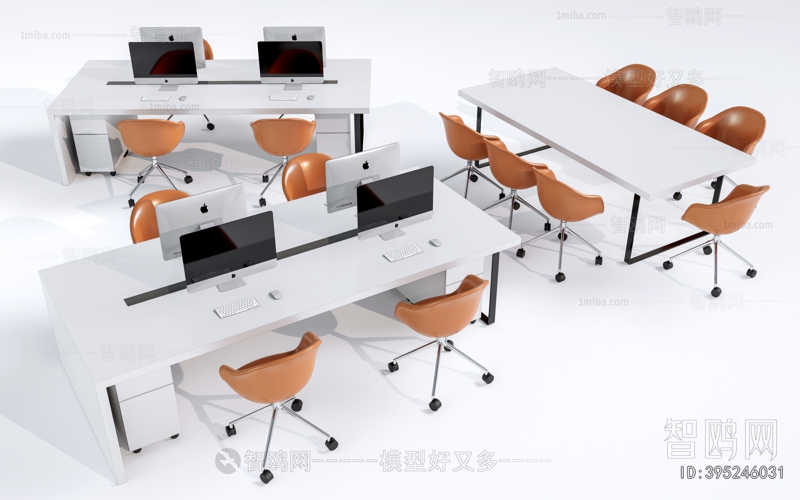 Modern Office Desk And Chair