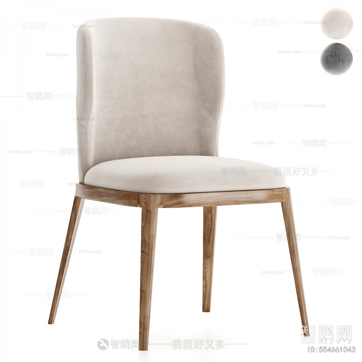 Modern Dining Chair