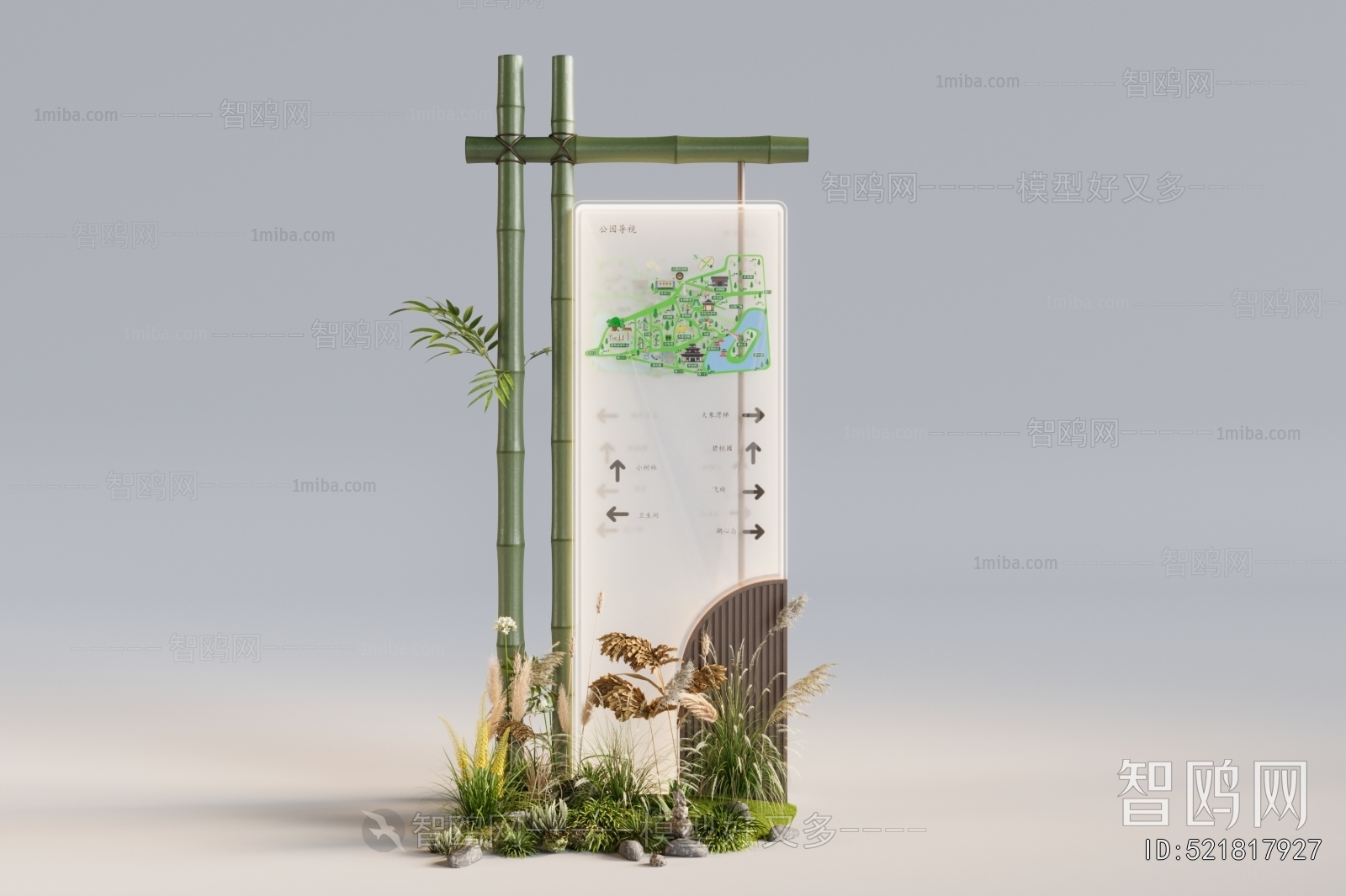 New Chinese Style Guide Board/bulletin Board