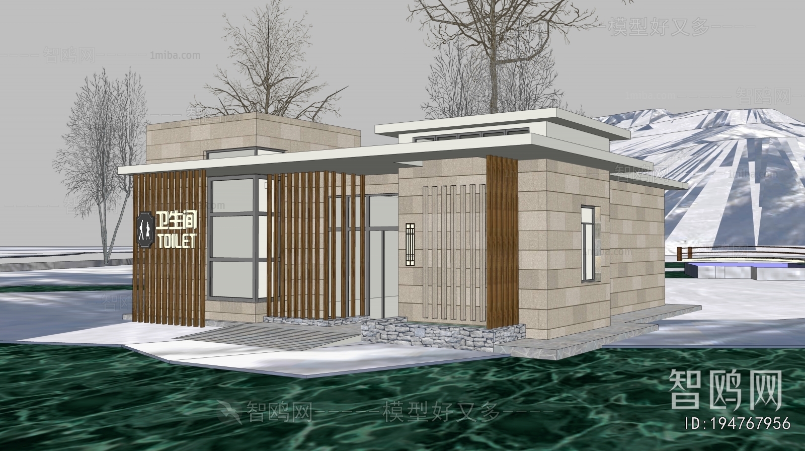 New Chinese Style Public Building