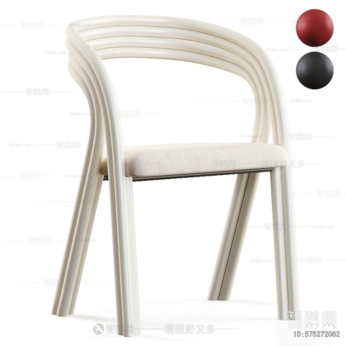 Modern Dining Chair