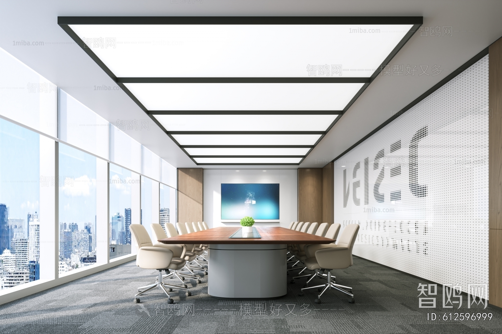 Modern Meeting Room