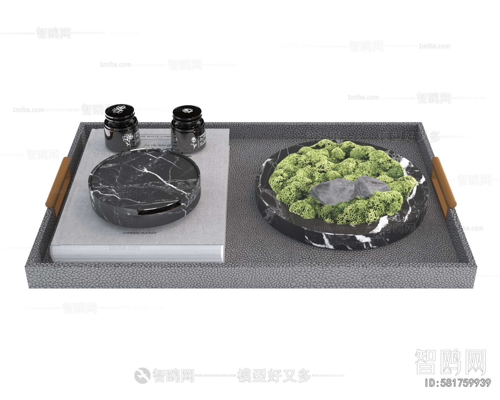 Modern Decorative Set