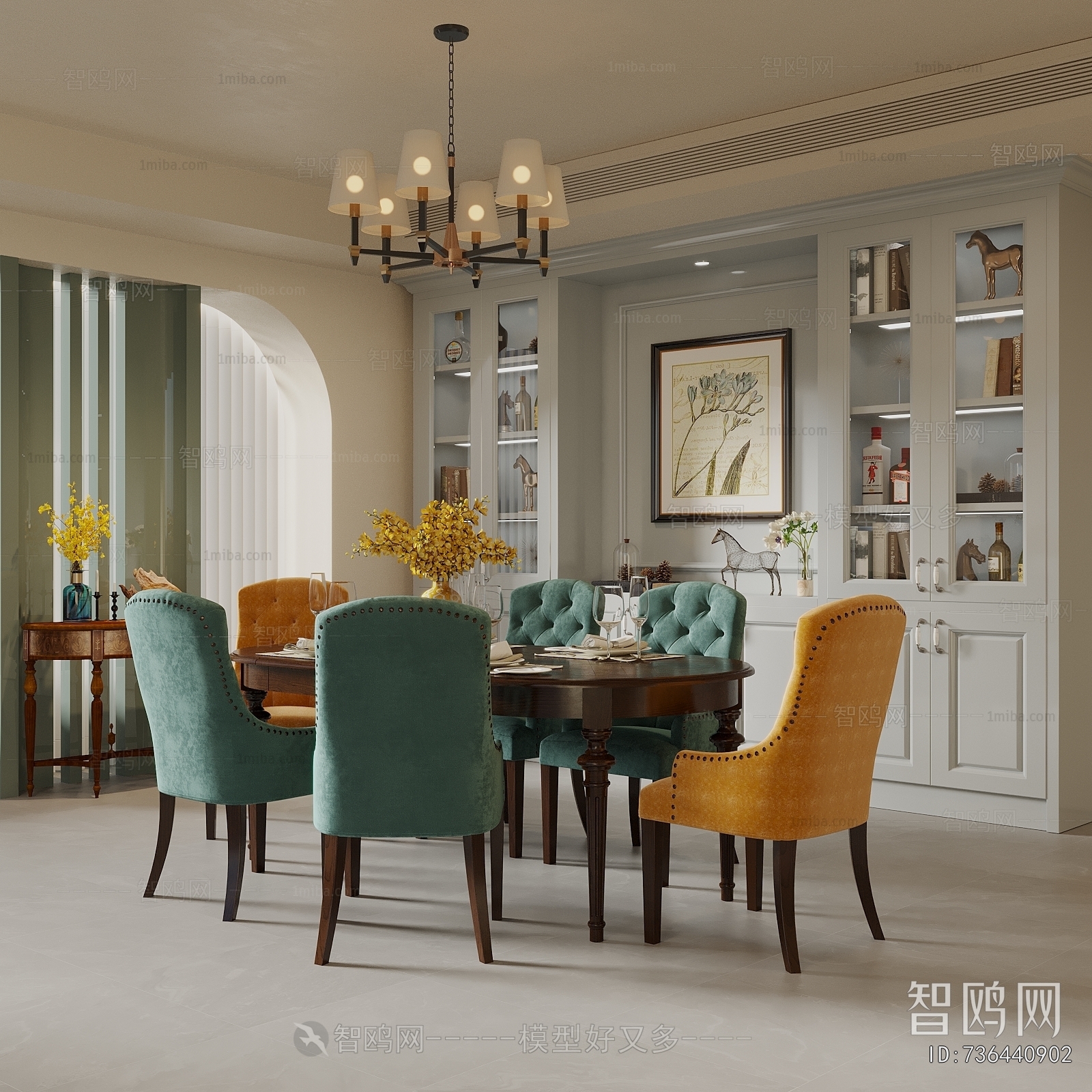 American Style Dining Room