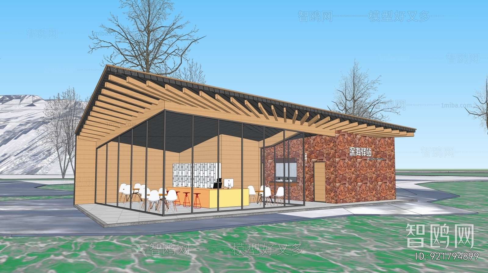 Modern Appearance Of Commercial Building