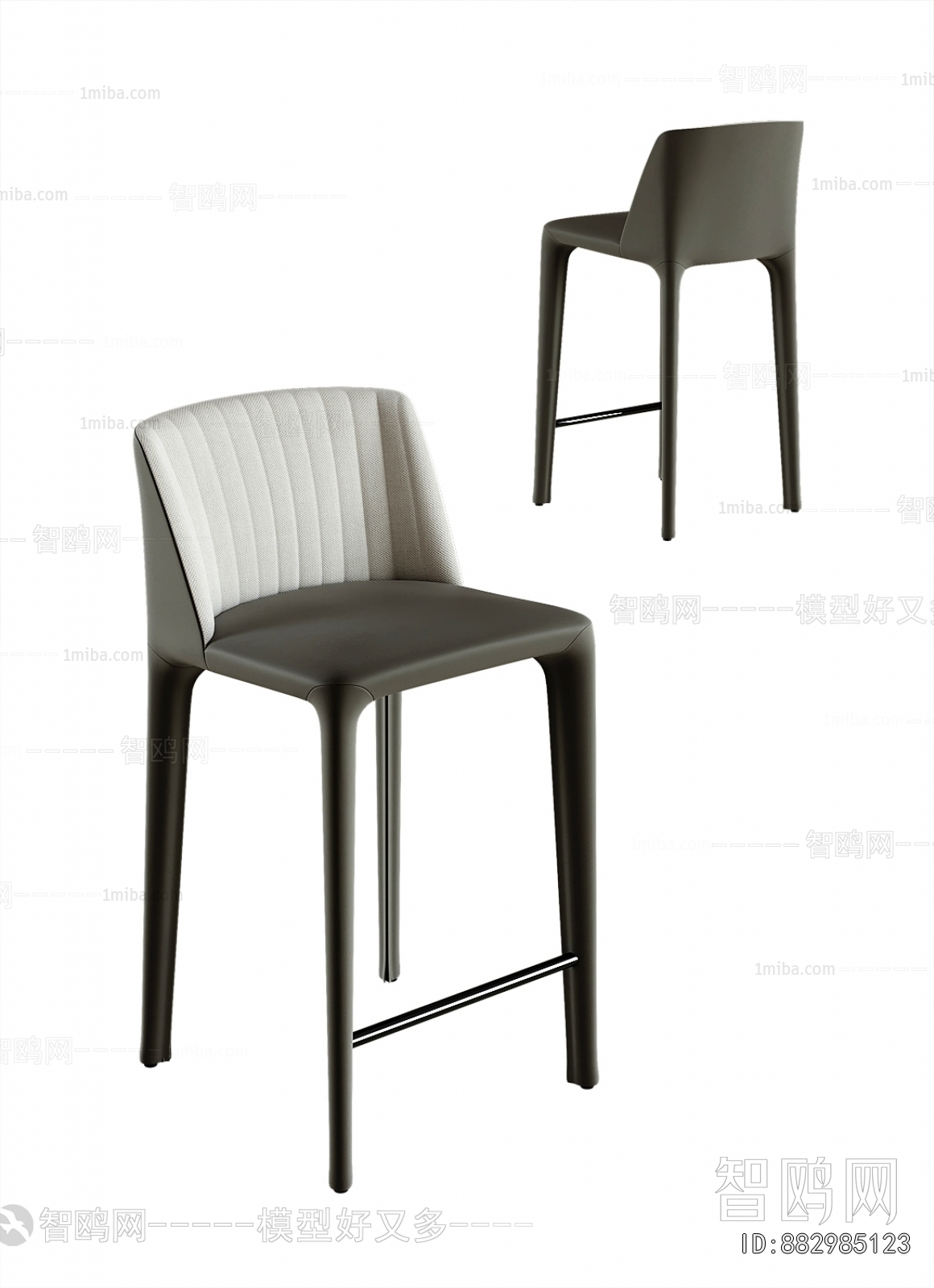 Modern Bar Chair