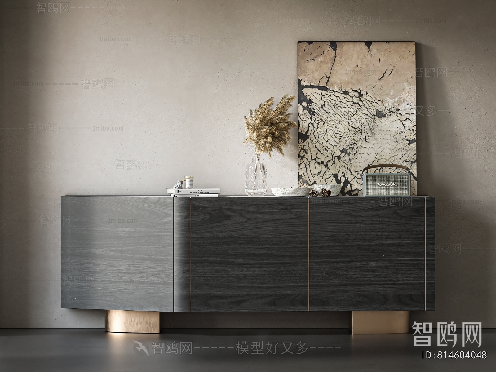 Modern Entrance Cabinet