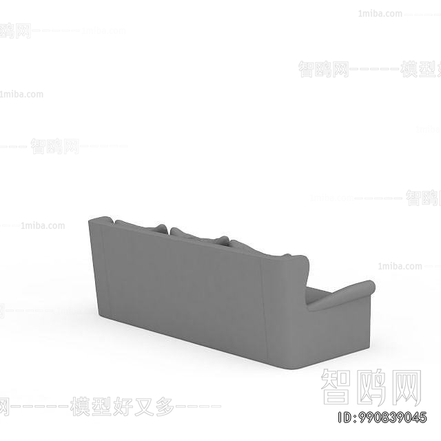 Modern Multi Person Sofa