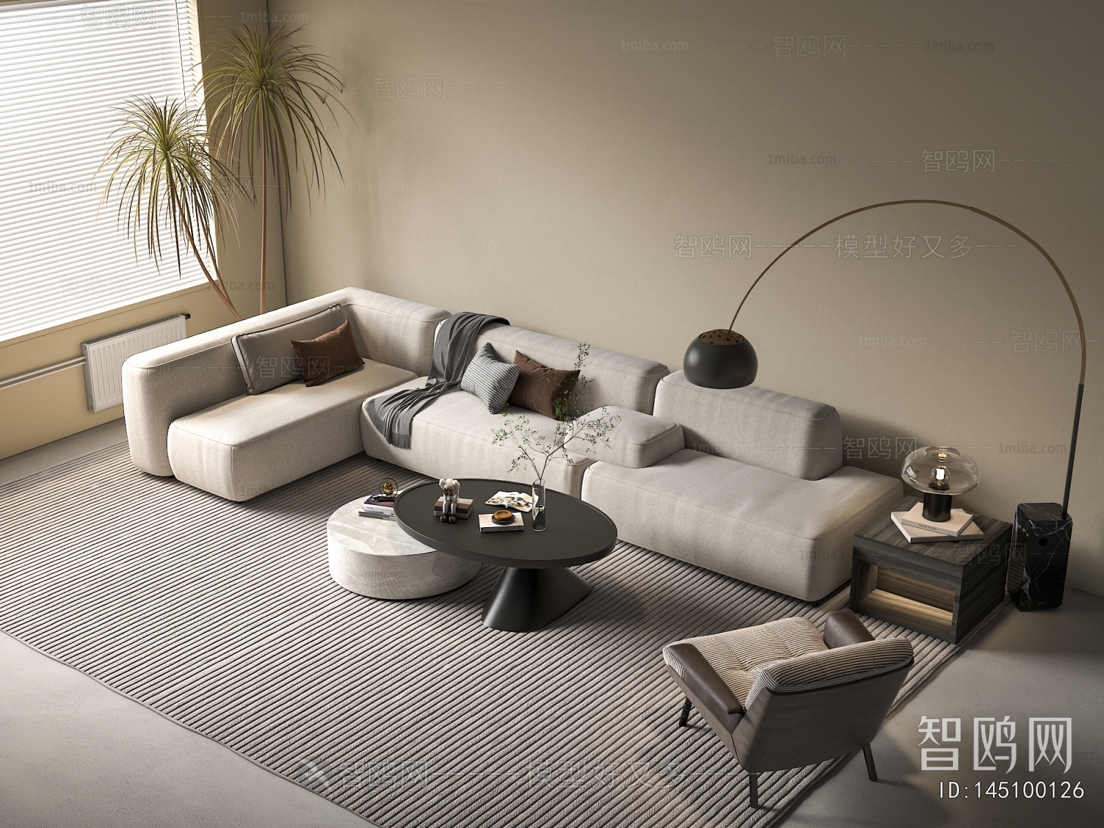 Modern Sofa Combination