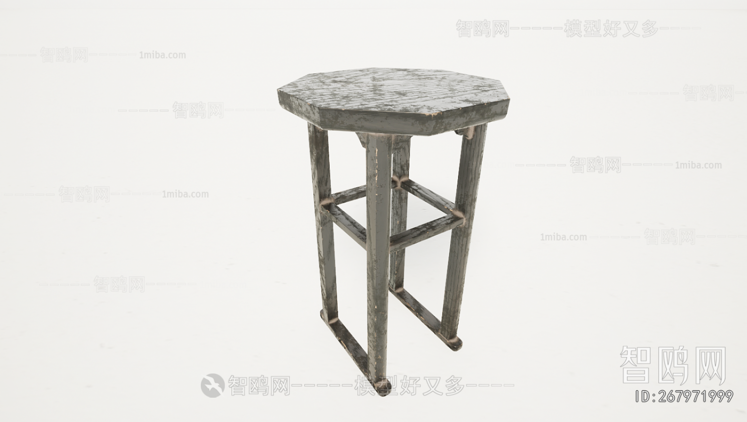 Modern Side Table/corner Table