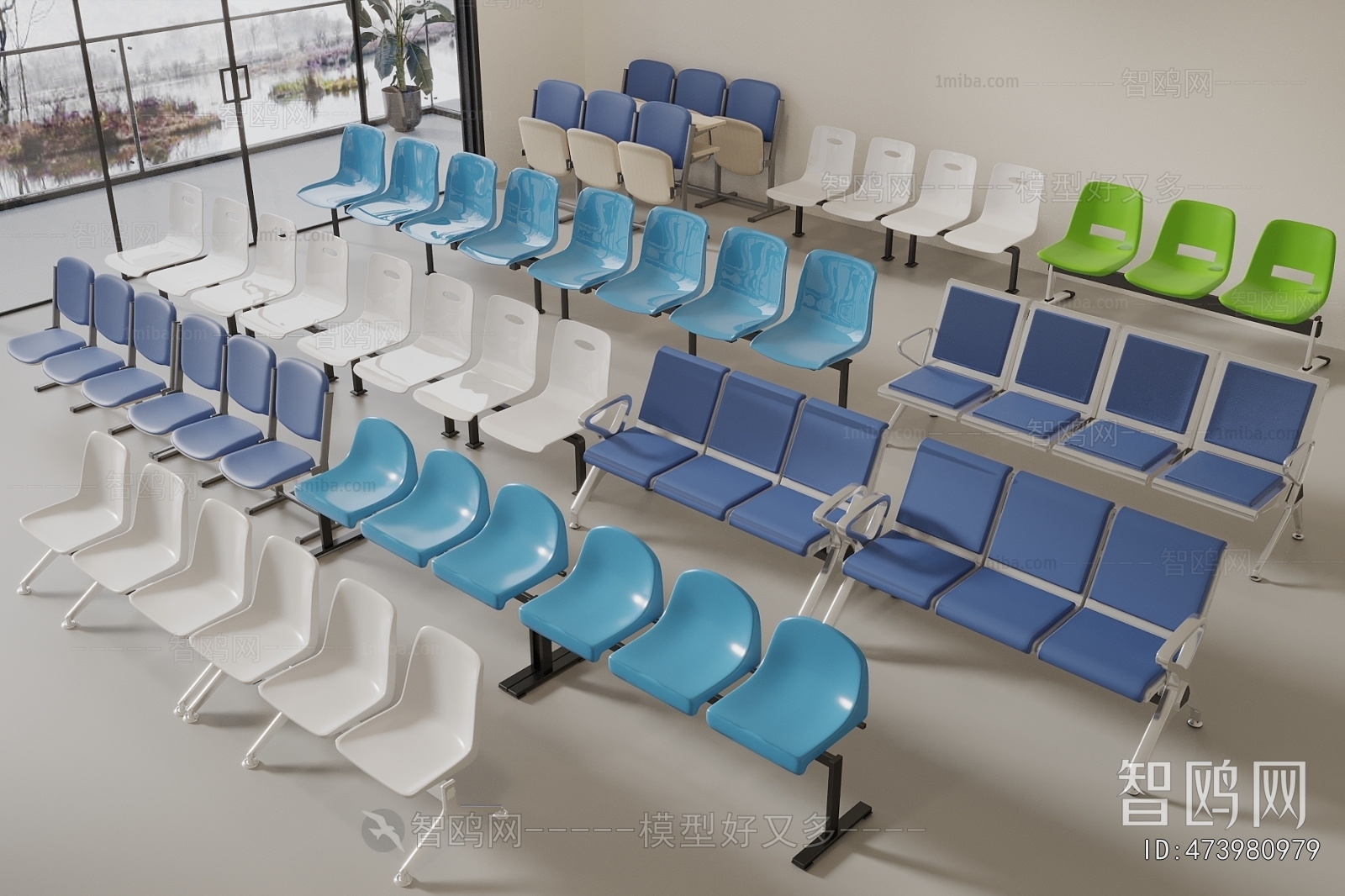 Modern Communal Chair