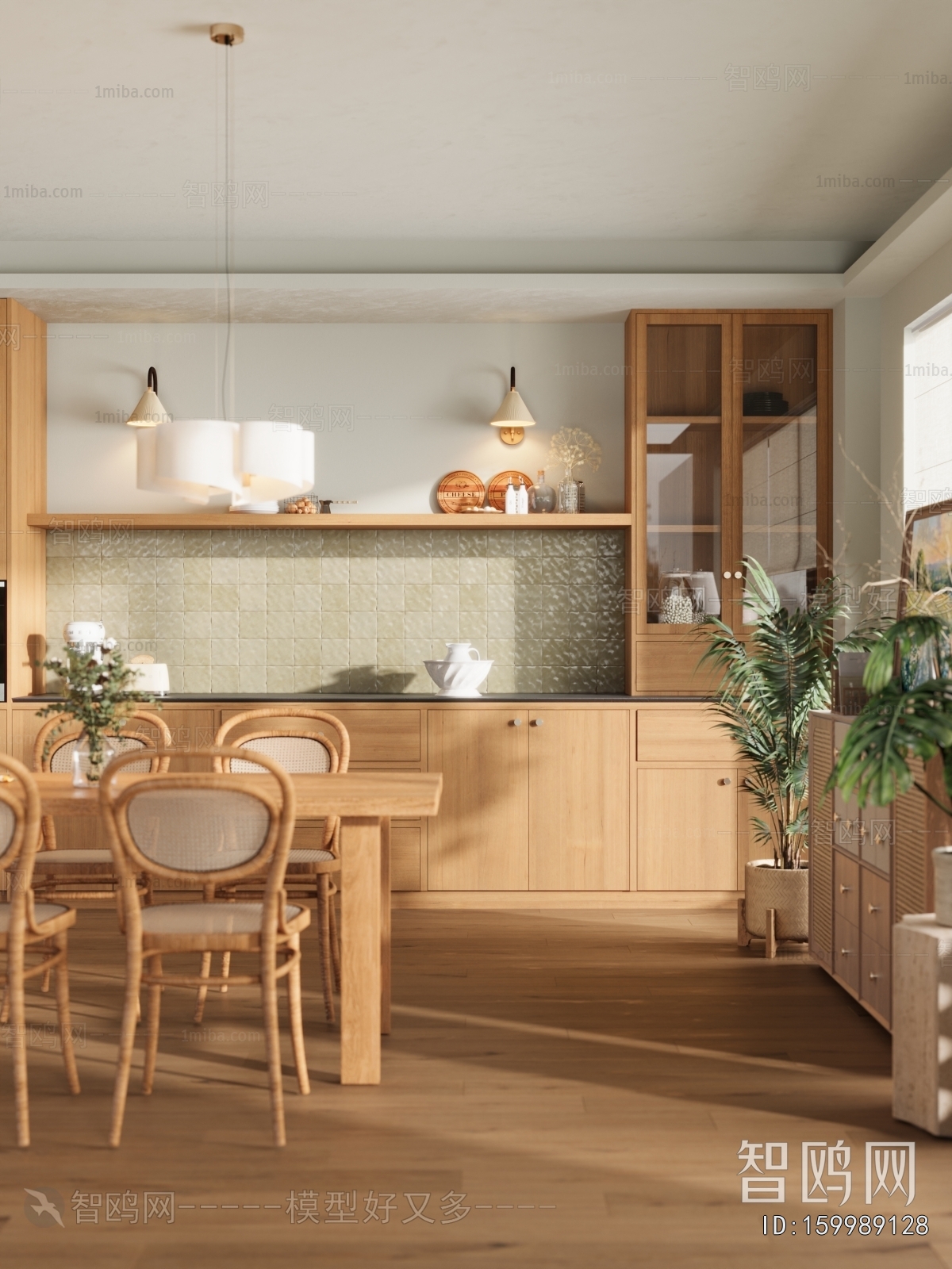 Nordic Style Dining Room