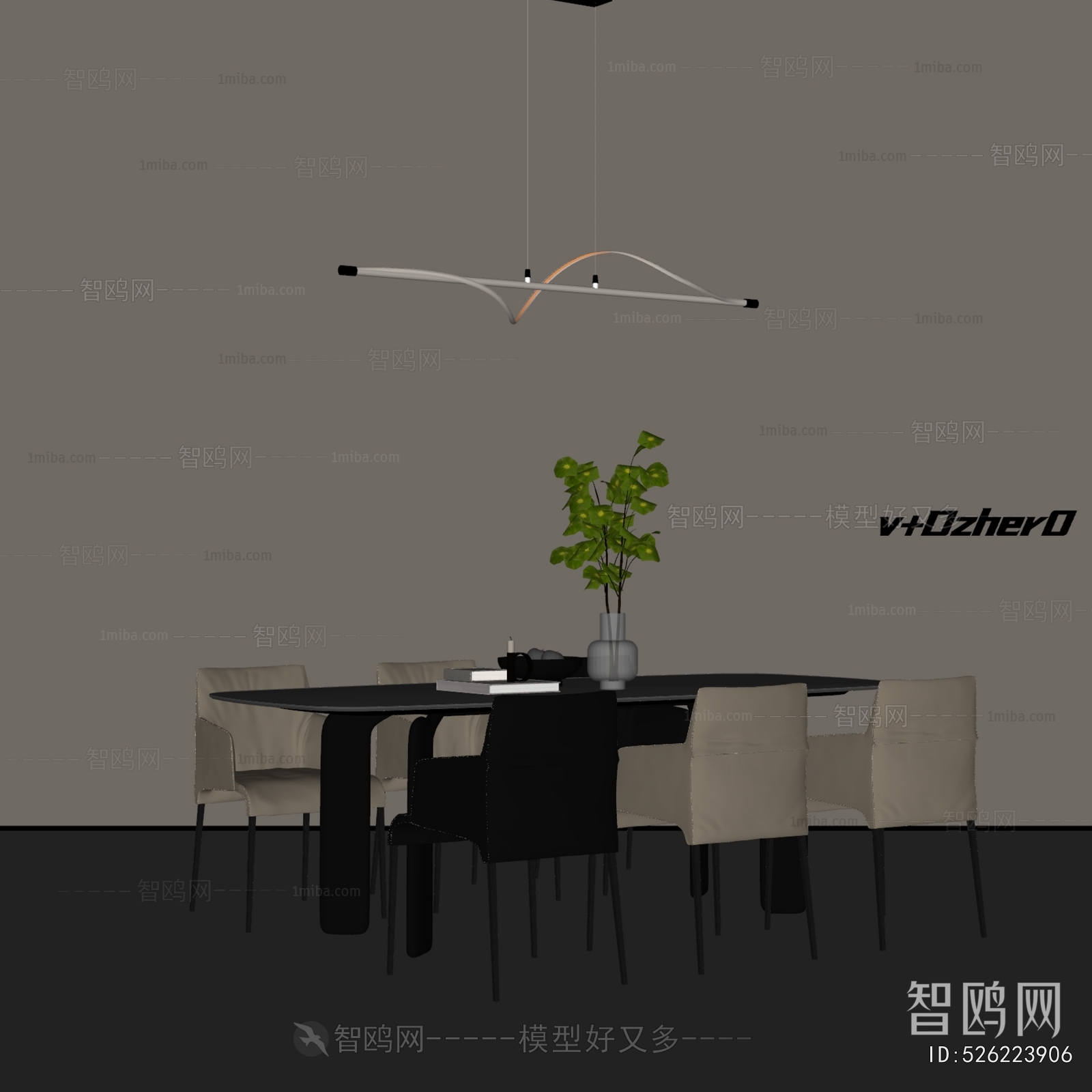 Modern Dining Table And Chairs