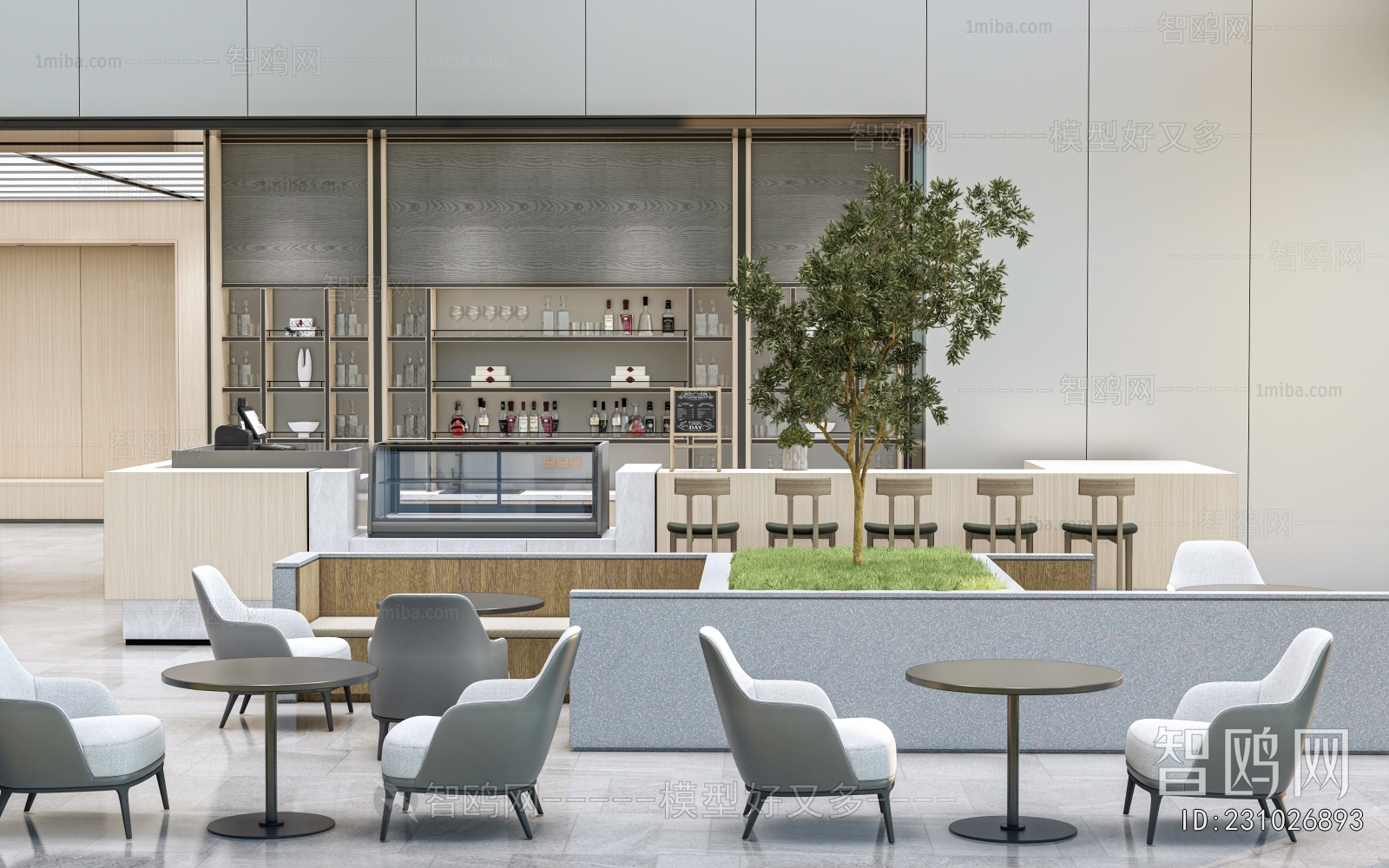 Modern Office Rest Area