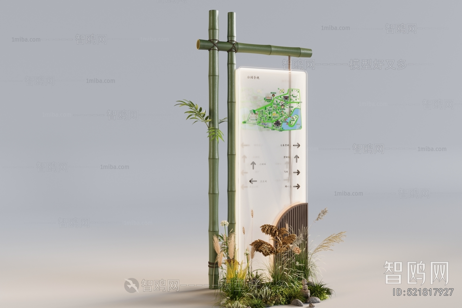 New Chinese Style Guide Board/bulletin Board