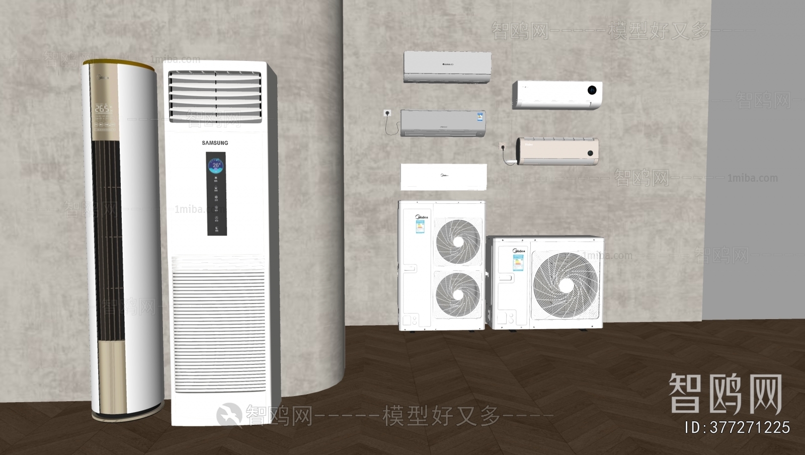 现代空调组合