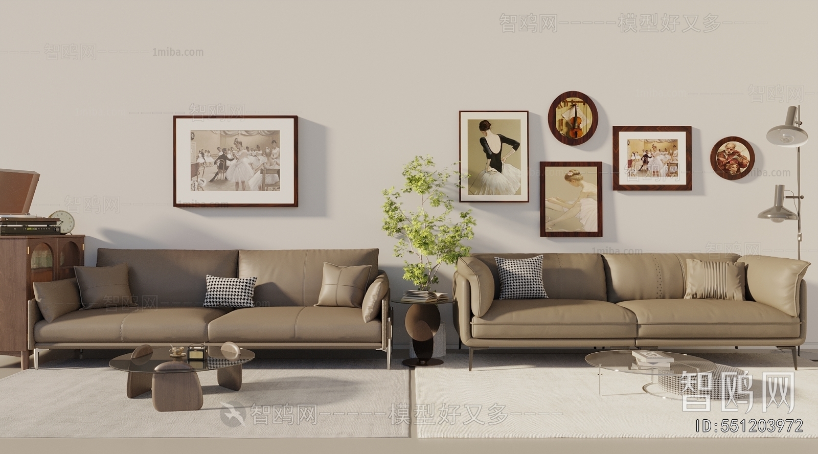 Modern Multi Person Sofa