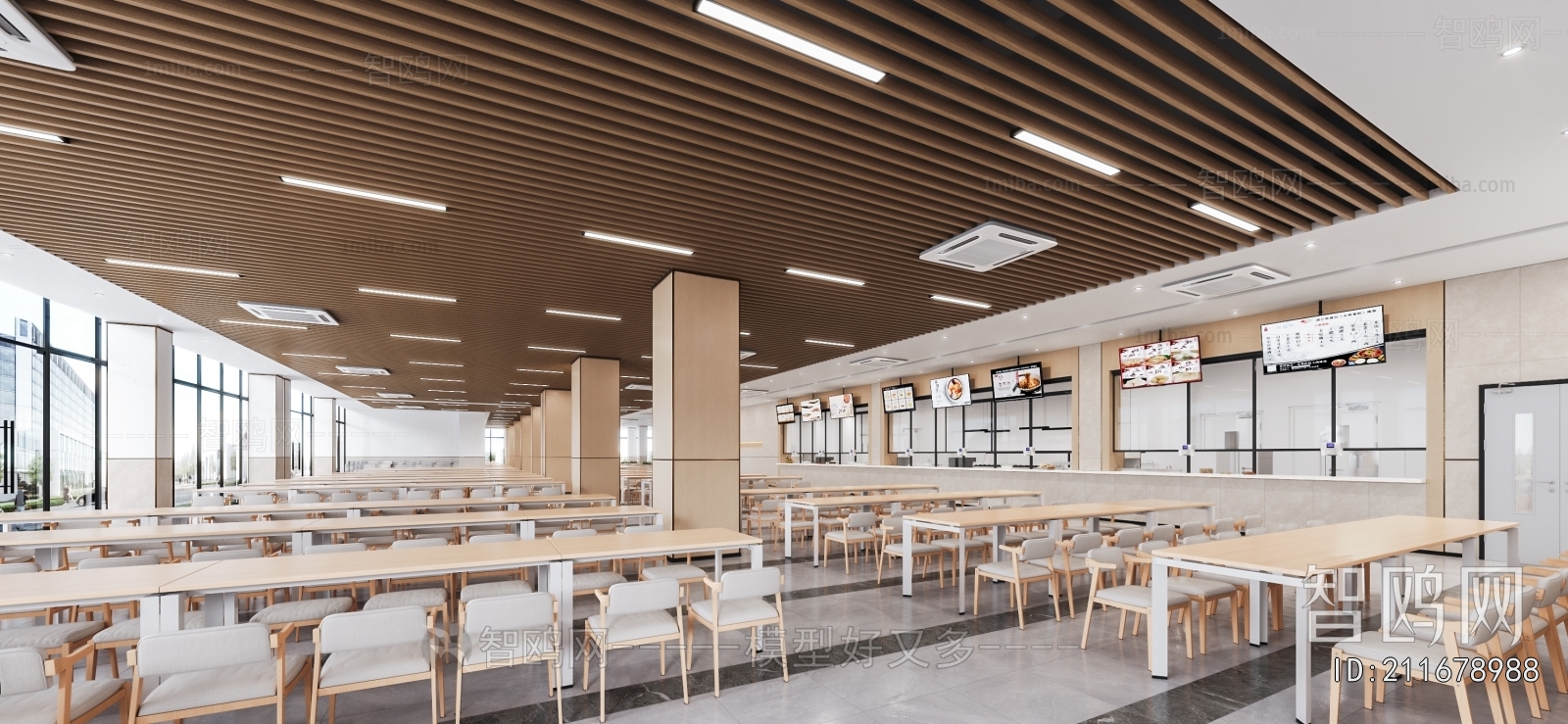 Modern Mess Hall