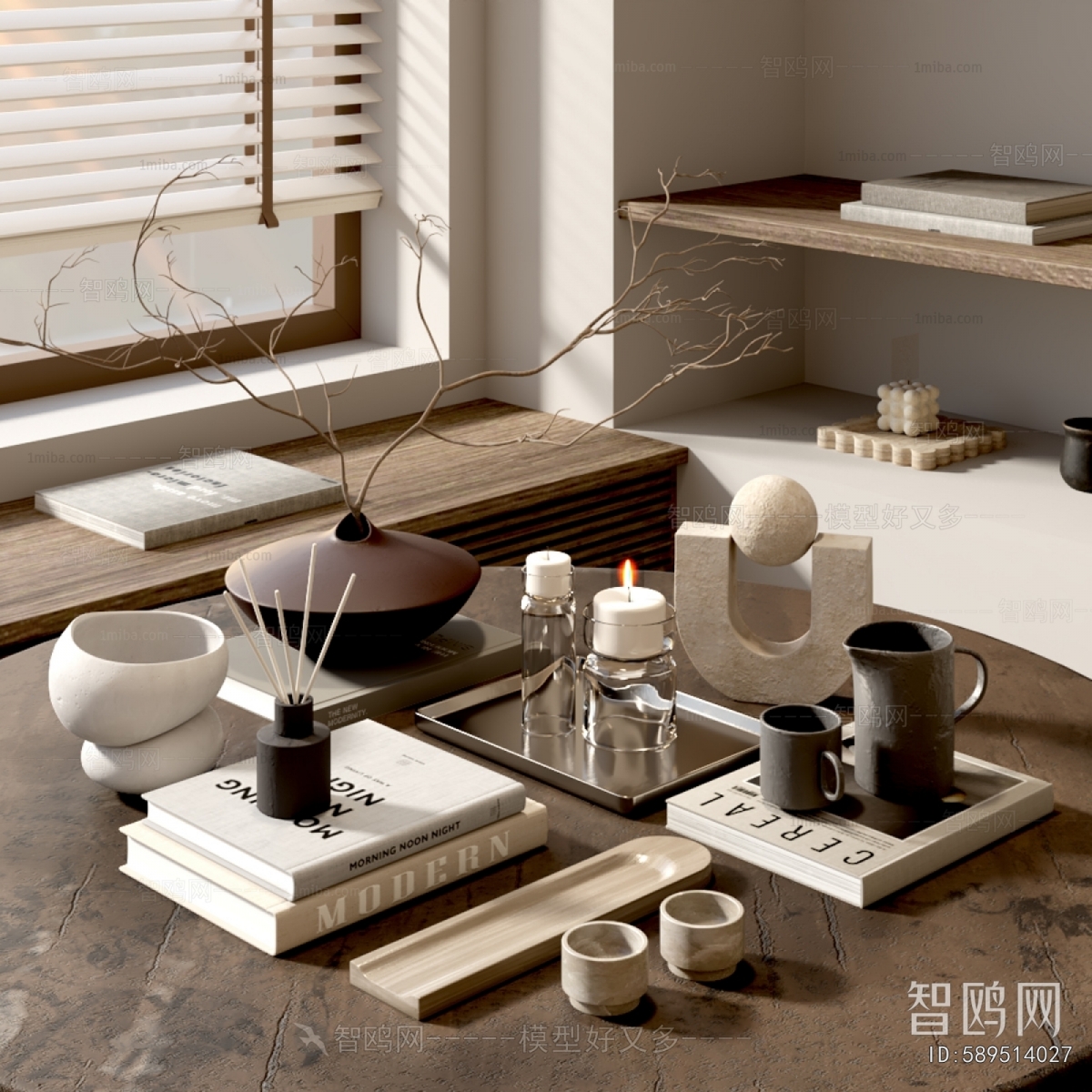 Modern Decorative Set