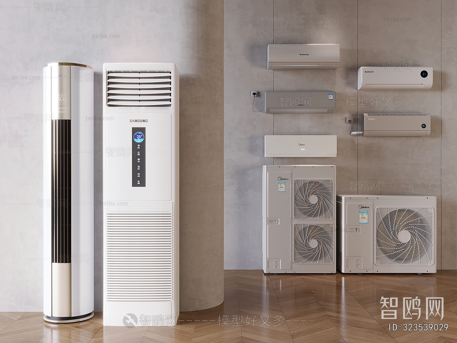 Modern Air Conditioner