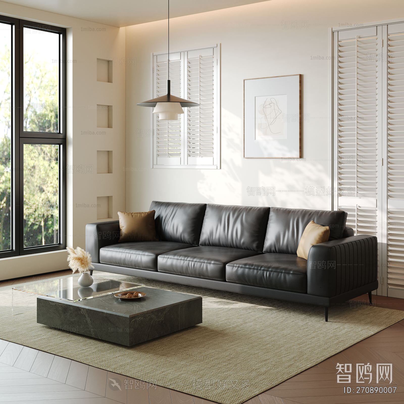 Modern A Sofa For Two