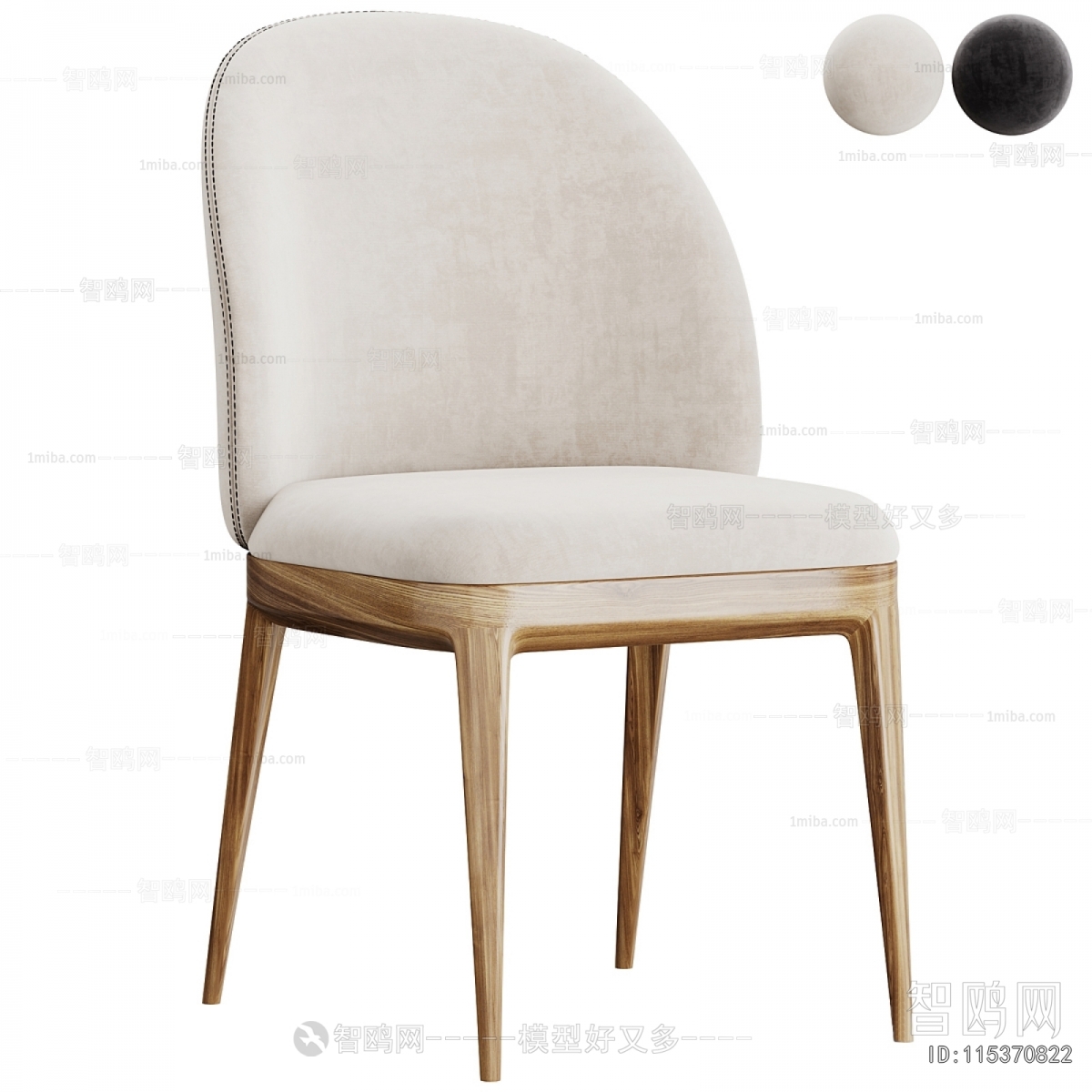 Modern Dining Chair