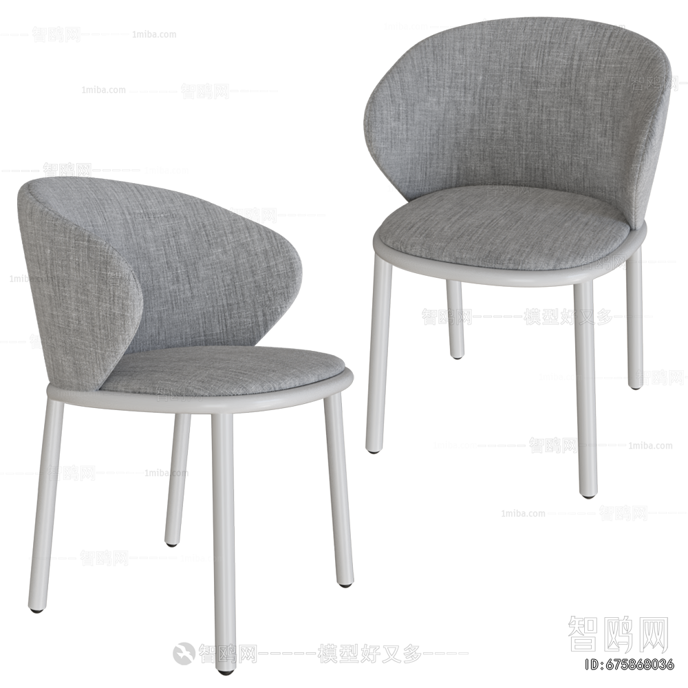 Modern Dining Chair