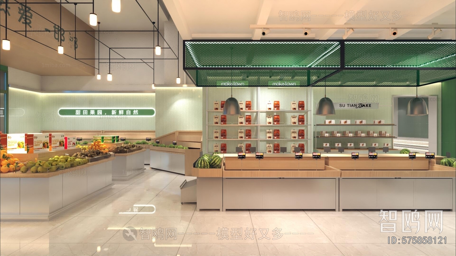 Modern Facade Element