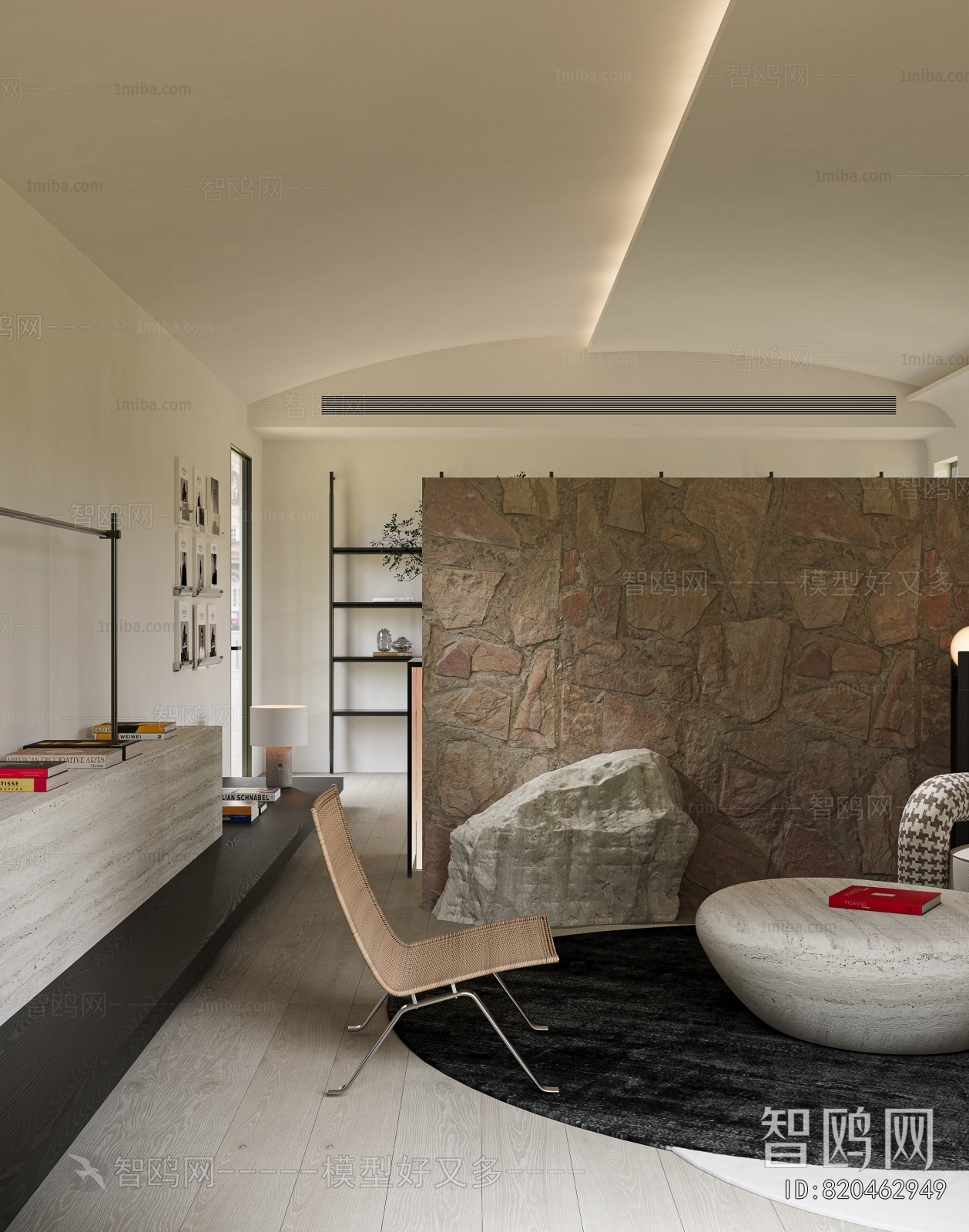 Modern Bookstore Book Bar