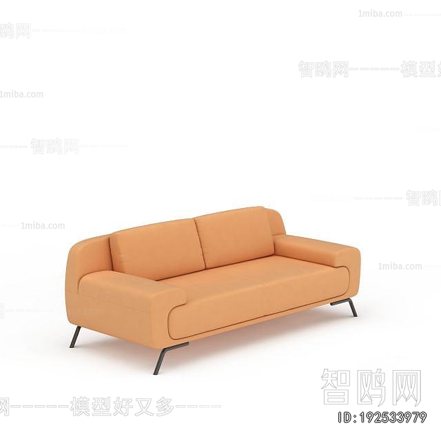 Modern A Sofa For Two
