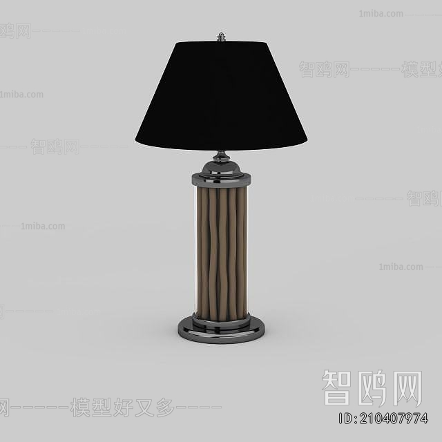 Modern Table Lamp