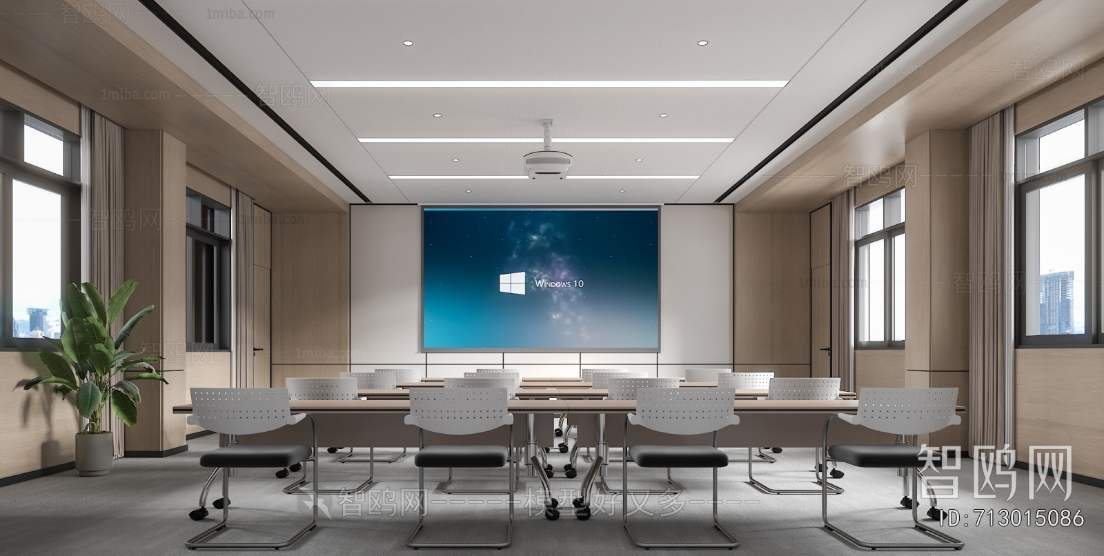 Modern Meeting Room