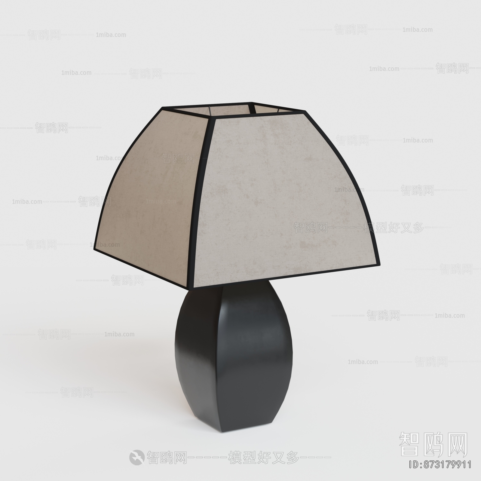 Modern Table Lamp