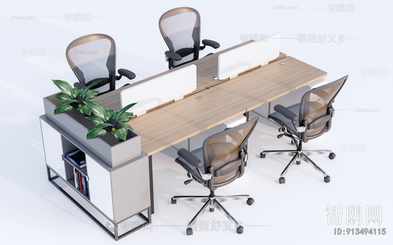 Modern Office Desk And Chair