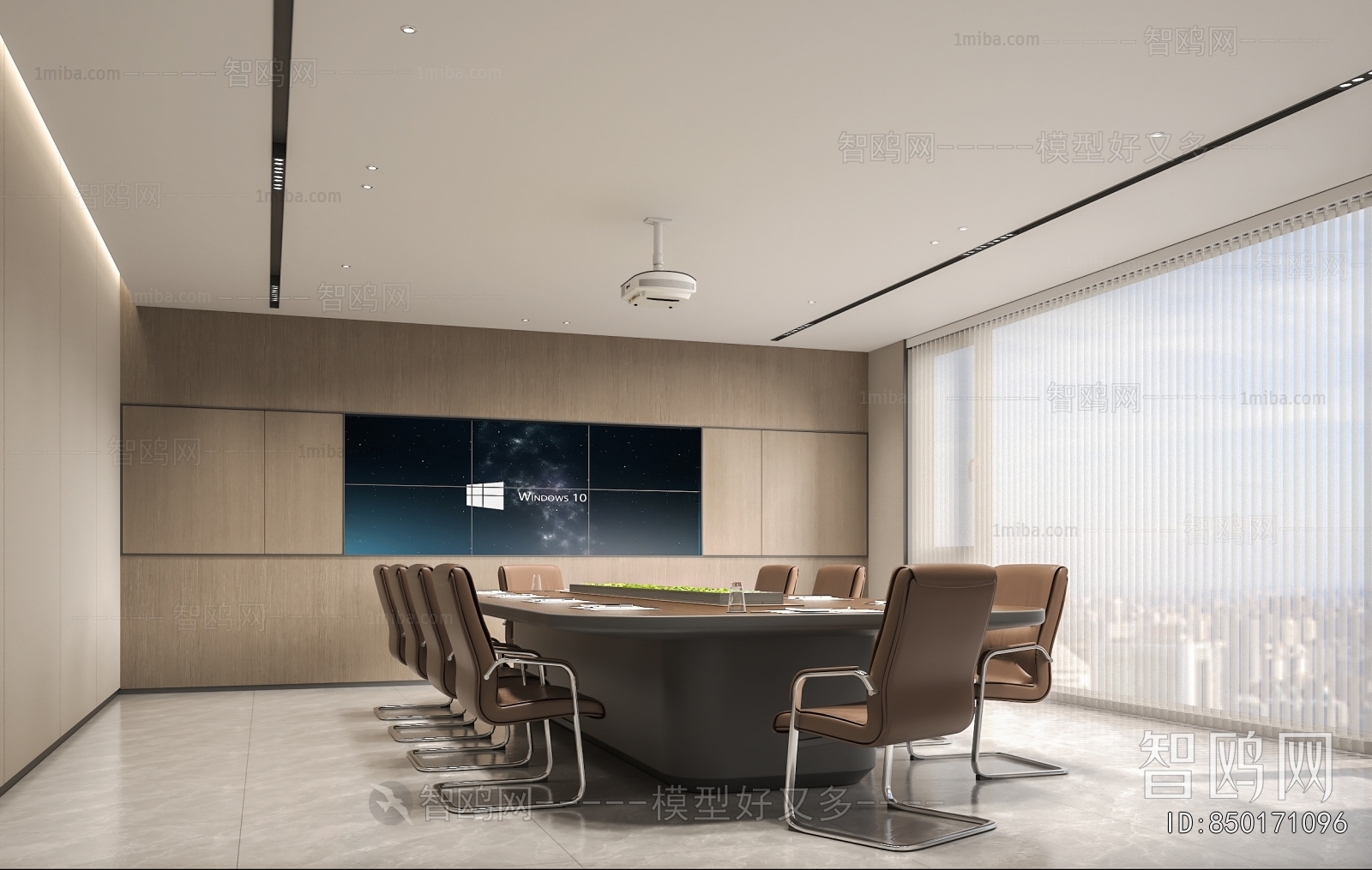 Modern Meeting Room