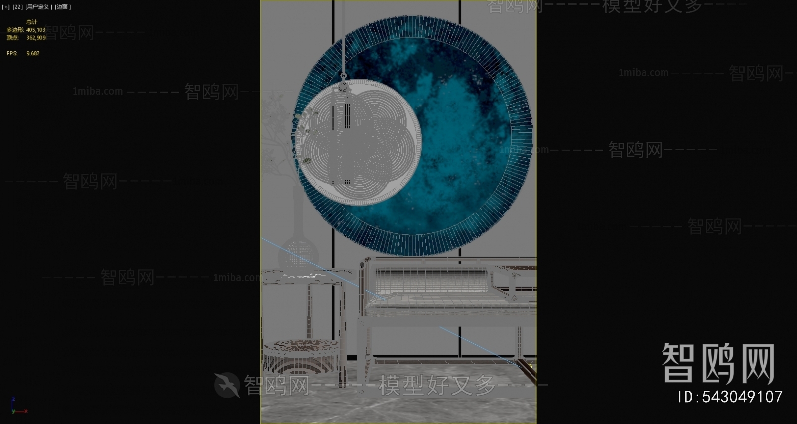 Modern Wall Decoration