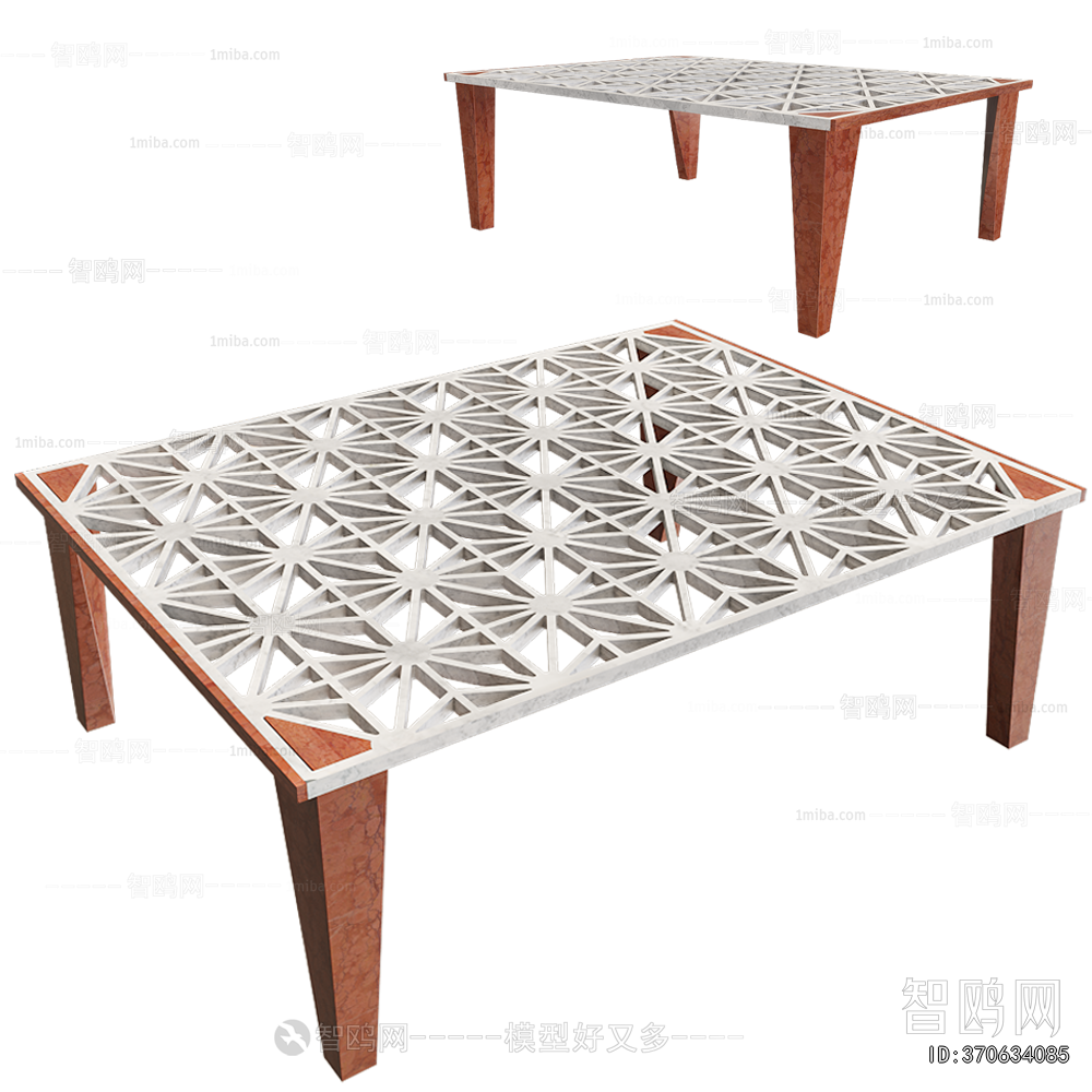 Modern Coffee Table