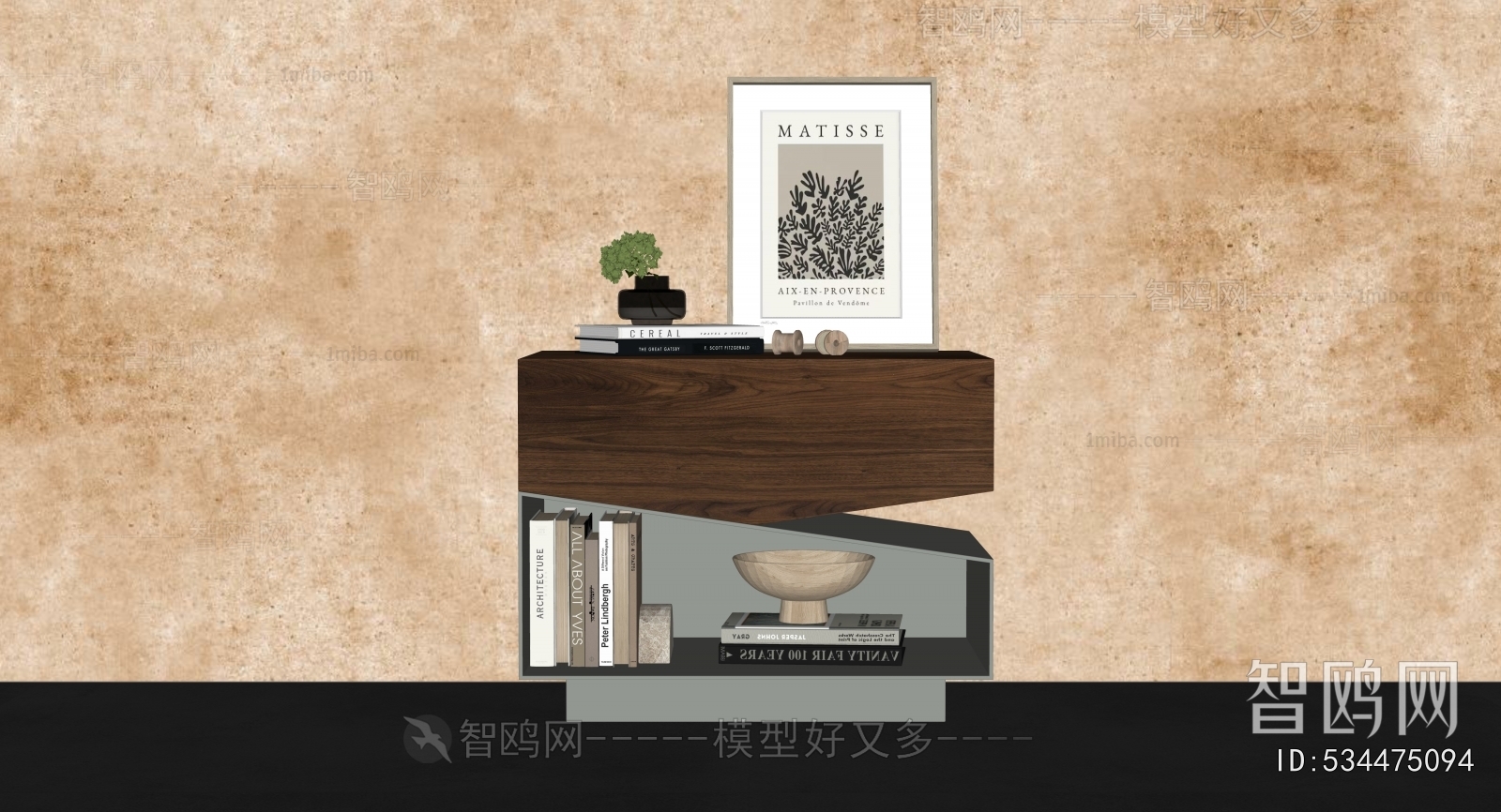 Modern Bedside Cupboard