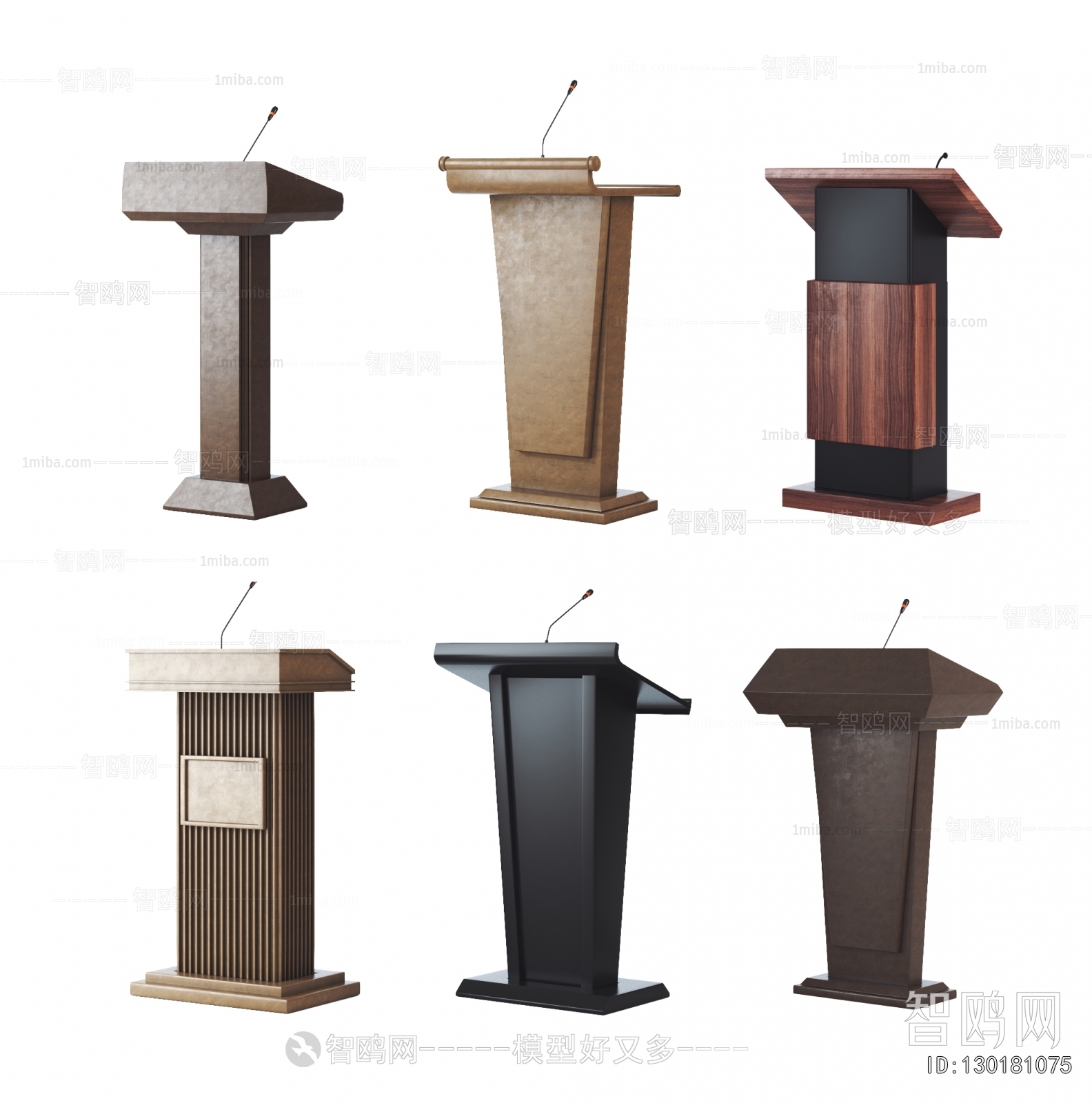 Modern Rostrum/Lecture Table