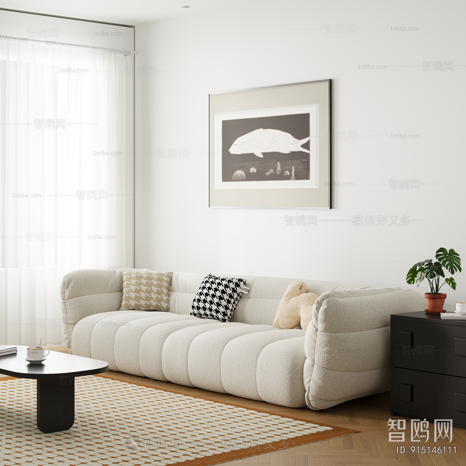 Modern Multi Person Sofa