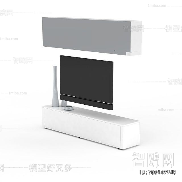 Modern TV Cabinet
