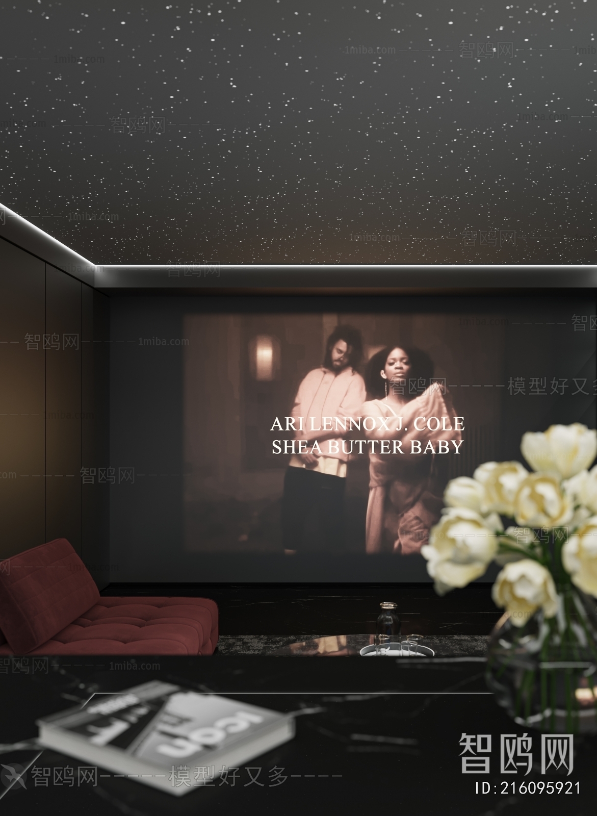 Modern Audiovisual Room