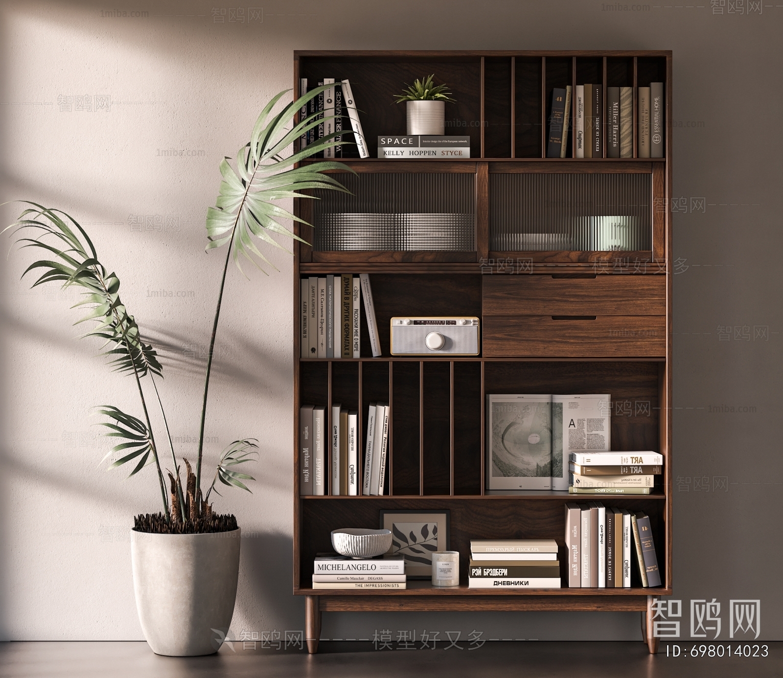 Modern Bookcase