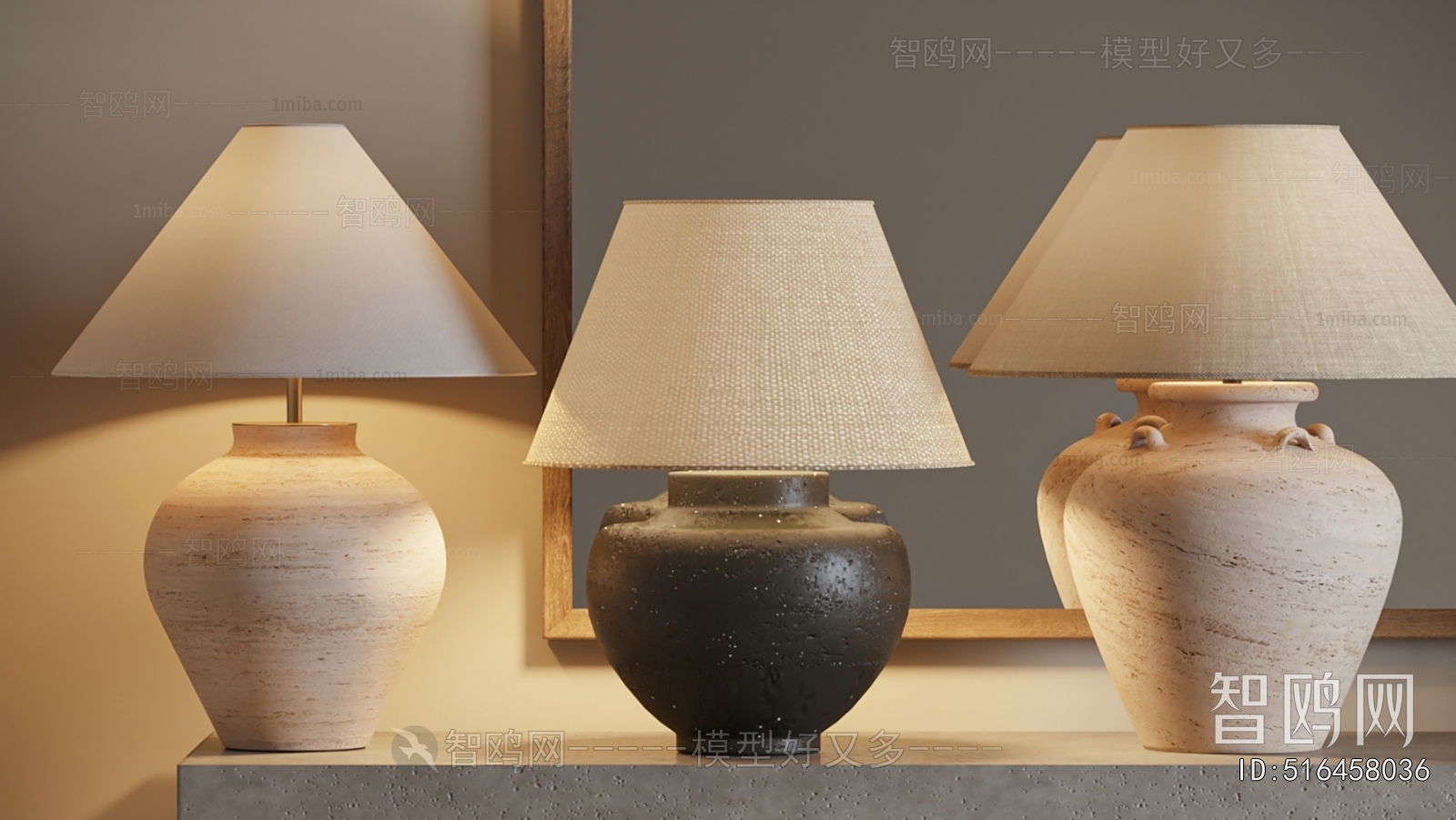 Modern Table Lamp