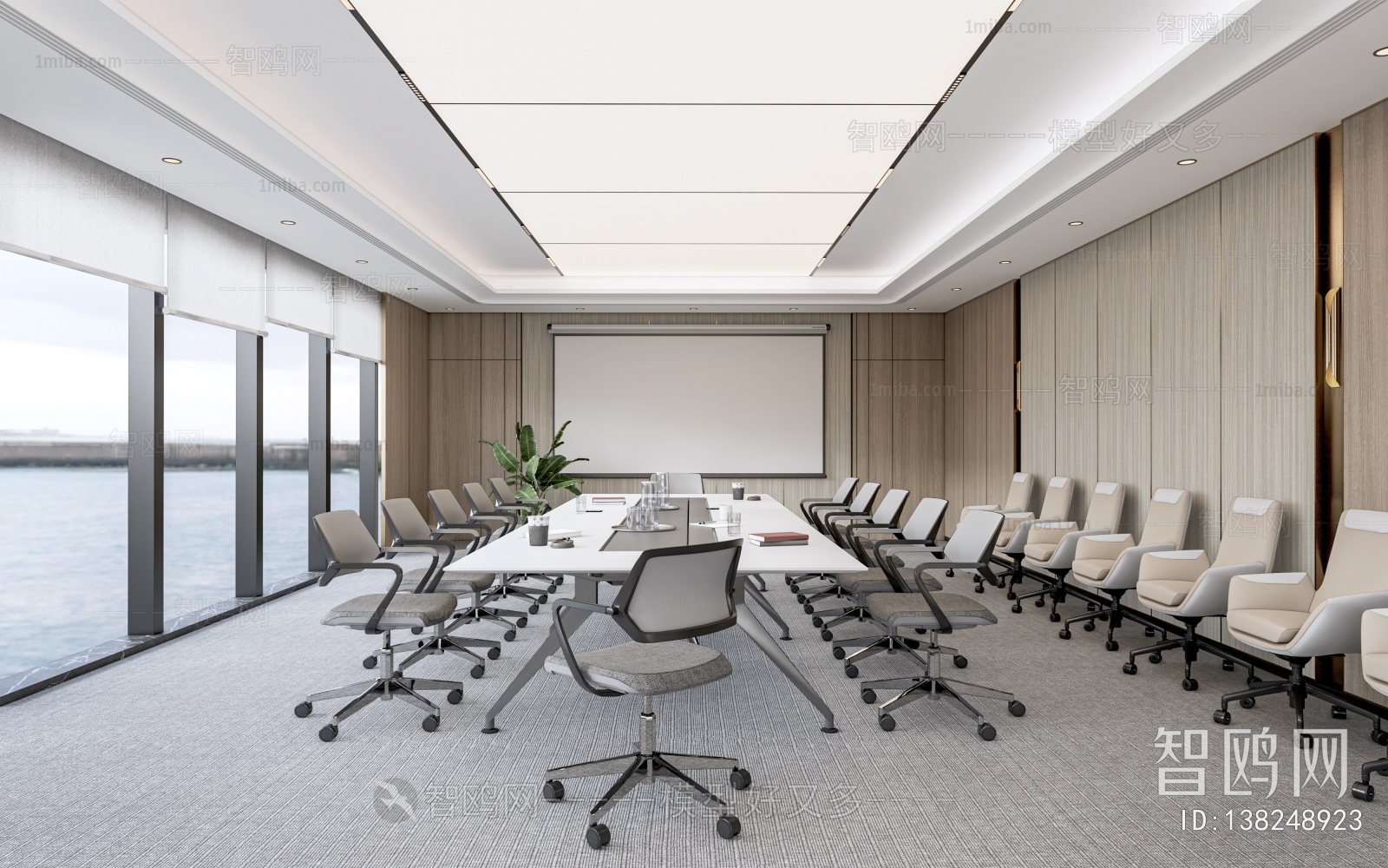 Modern Meeting Room
