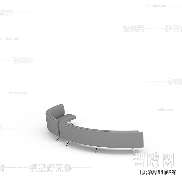 Modern Curved Sofa