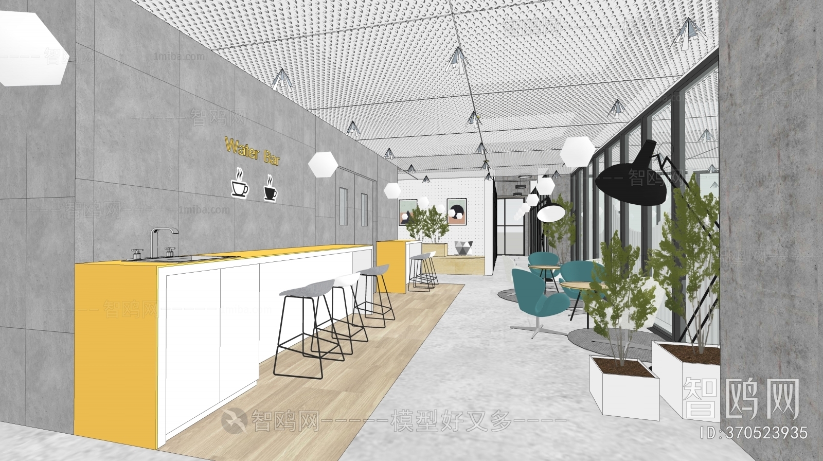 Modern Office Tea Room