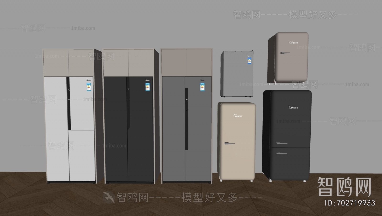 Modern Home Appliance Refrigerator